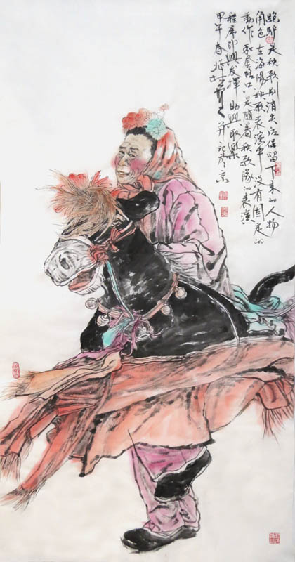 荆兆林艺术网现代人物画一